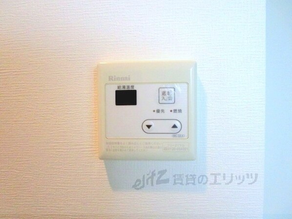 ルーセントヒルの物件内観写真